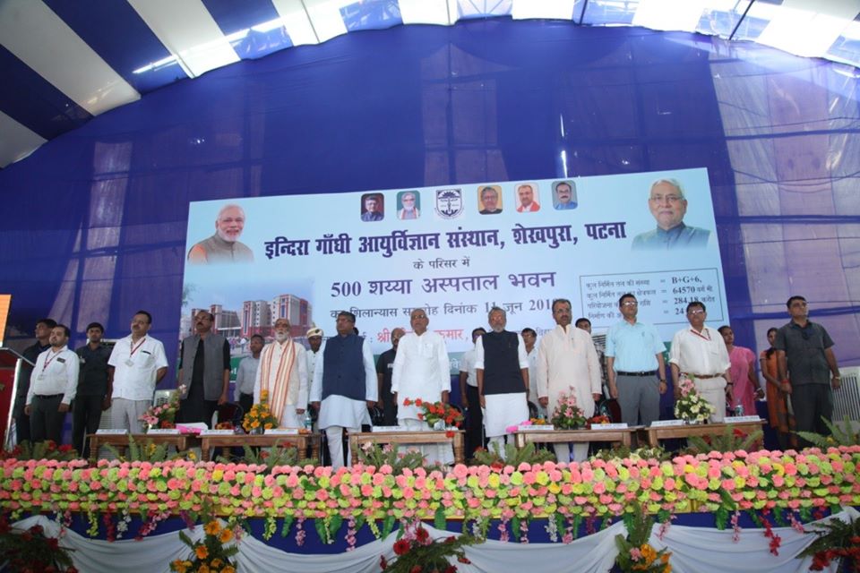 Political Event