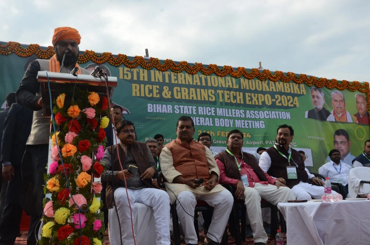 Bihar Event 2026