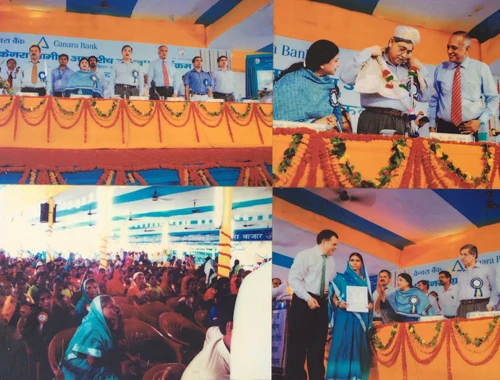 Canara Bank